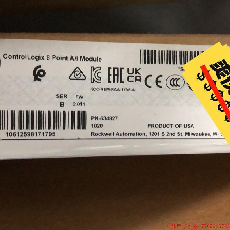 拍前询价:1756-IF8 全新未拆封【议价产品】