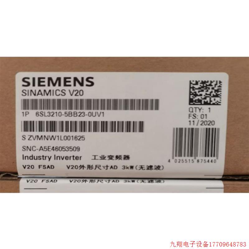 拍前询价:6SL3210-5BB23-0UV1V20变频器3KW 6SL32105BB230UV0现