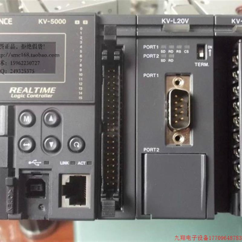 拍前询价:实拍现货基恩士正品二手98成新控制器KV-5000 KV-B16RC