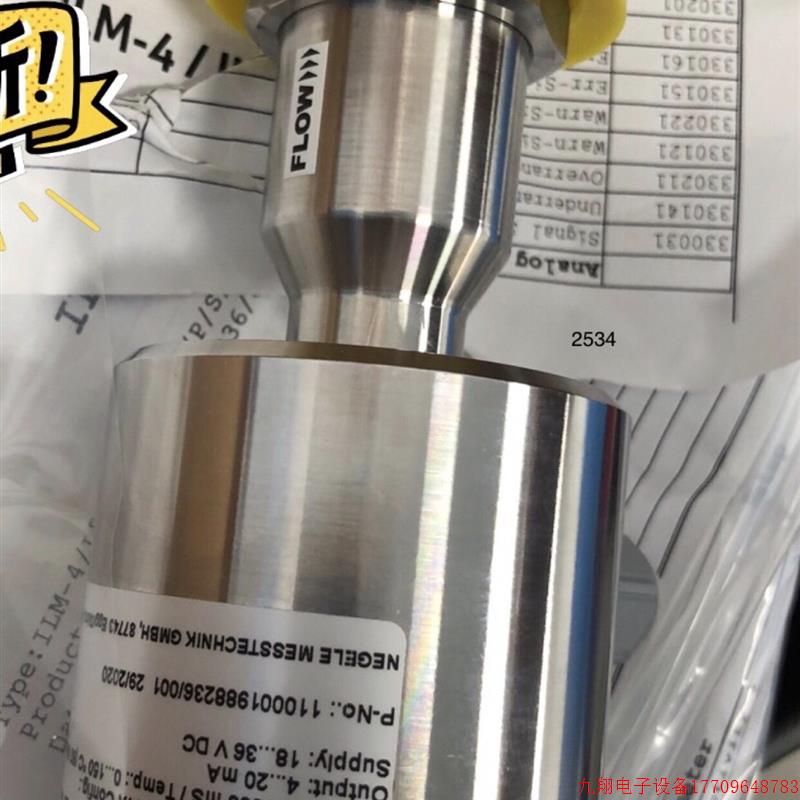 拍前询价:电导率仪/ILM-4L50/S01/V/A42/AMK-352/耐格,议价