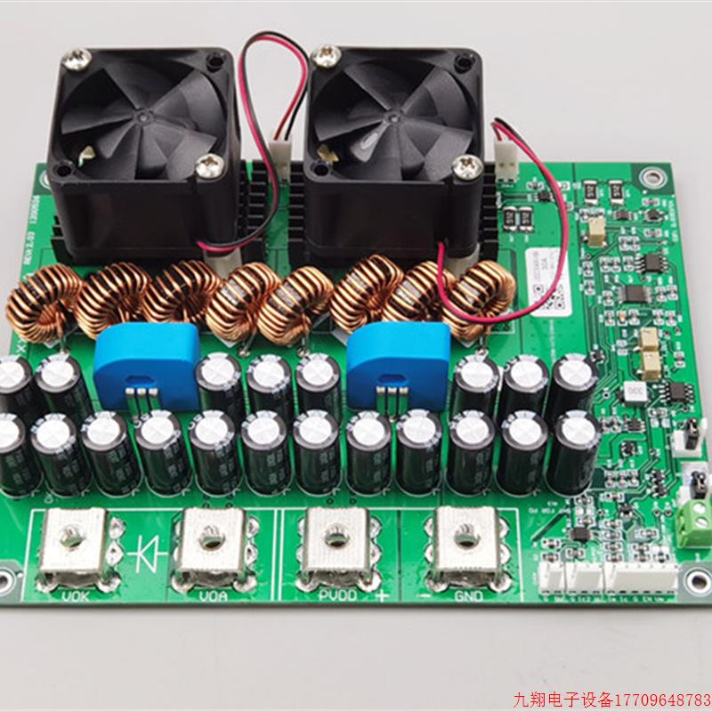 拍前询价:LDDC-xxAyyV-MA 激光电源板,LD驱动板,60A48V,电压