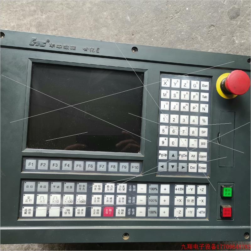 拍前询价:华中世纪星数控单元:HNC-21MD