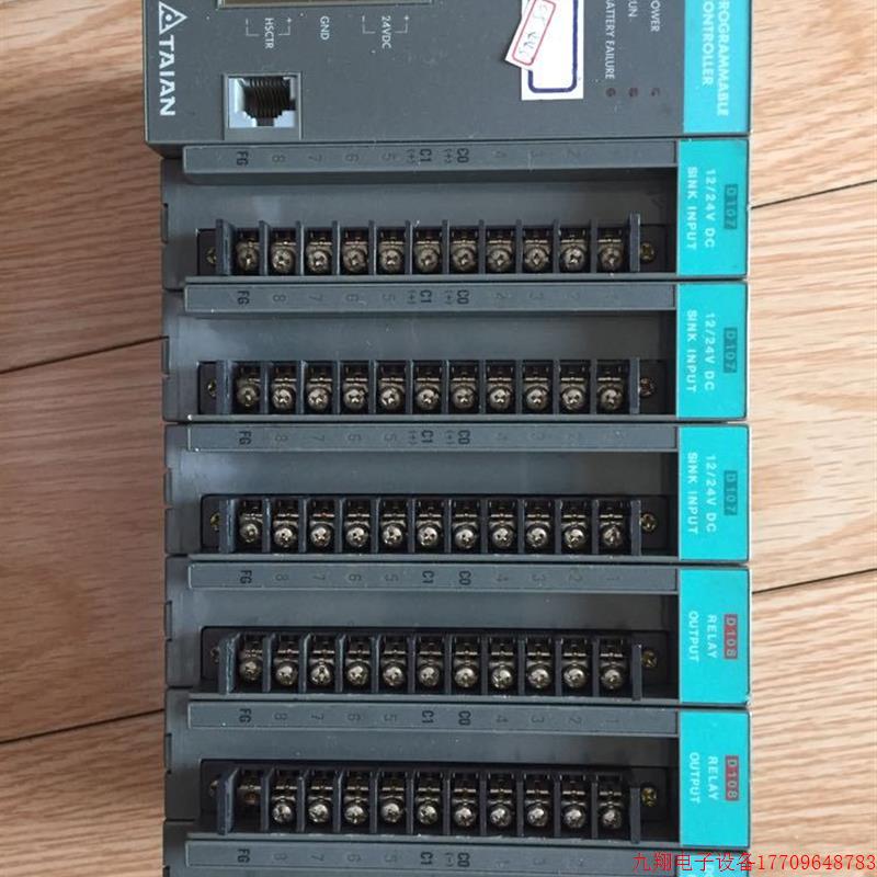 拍前询价:TP11 D107 D108 D110  台安PLC模块 现货