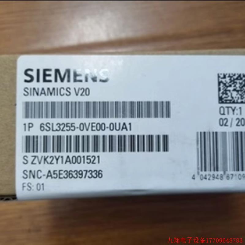 拍前询价:6SL3255-0VE00-0UA1V20变频器参数下载器 6SL32550VE00