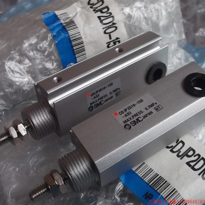 拍前询价:实拍现货日本SMC正品全新原装气缸CDJP2D10-15D