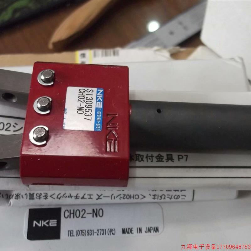 拍前询价:现货NKE正品全新原装气爪CH02-NO MEPAC无包装X9572 假