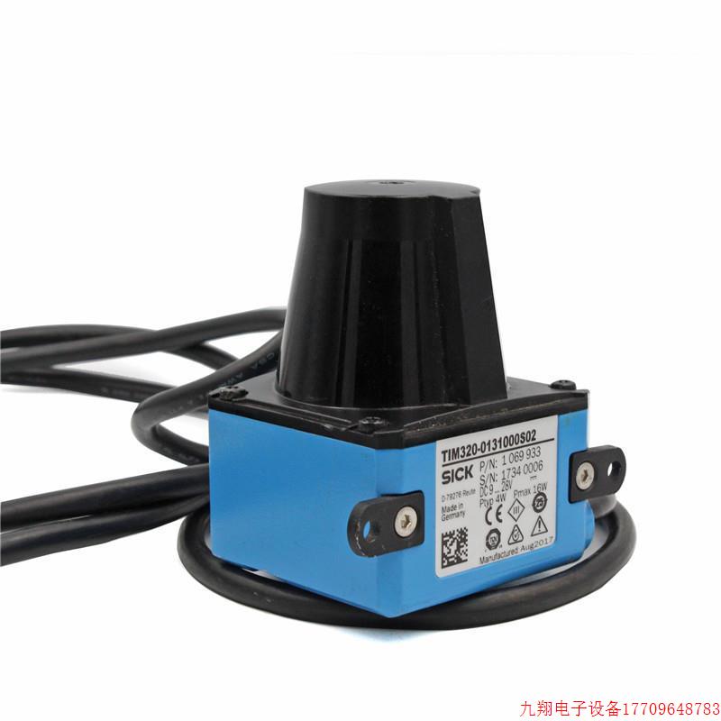 拍前询价:施克激光雷达TIM320-0131000S02避障传感器2D测高