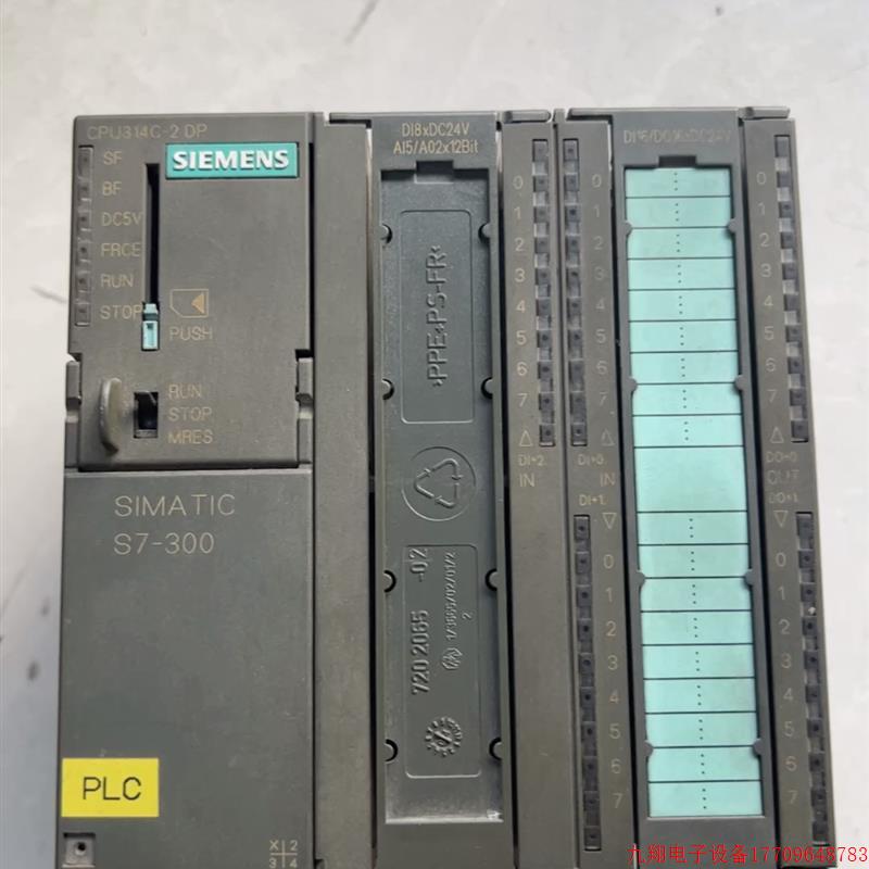 拍前询价:模块s7-300 plc 314C-2DP 314-6