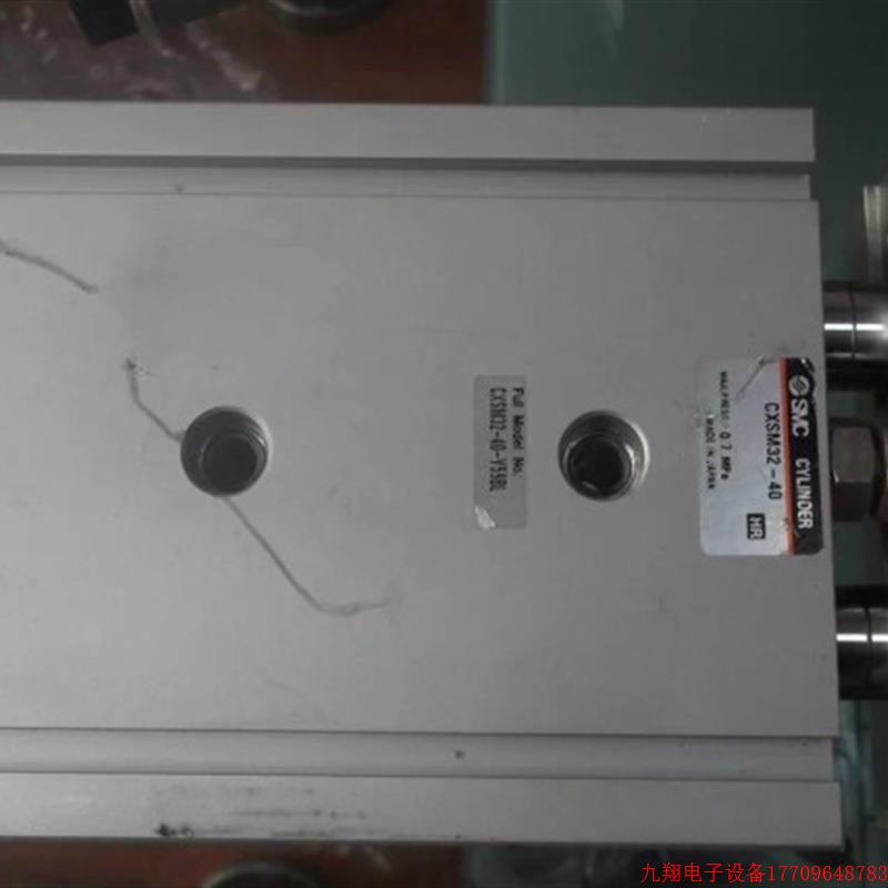 拍前询价:实拍现货SMC正品二手9成新气缸CXSM32-40 功能完好