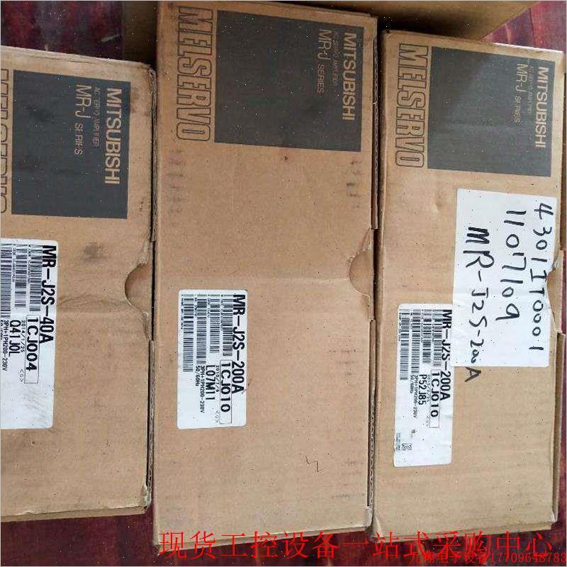 拍前询价:MR-J2S-10A1,MR-J2S-40A1J2-20AJ2-40AJ2-60A伺服驱动