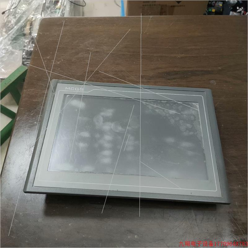 拍前询价:(议价)昆仑通态触摸显示屏  TPC1062K