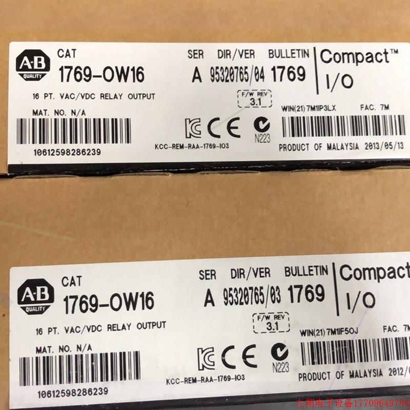拍前询价:1769-OW16  全新原装  PLC模块