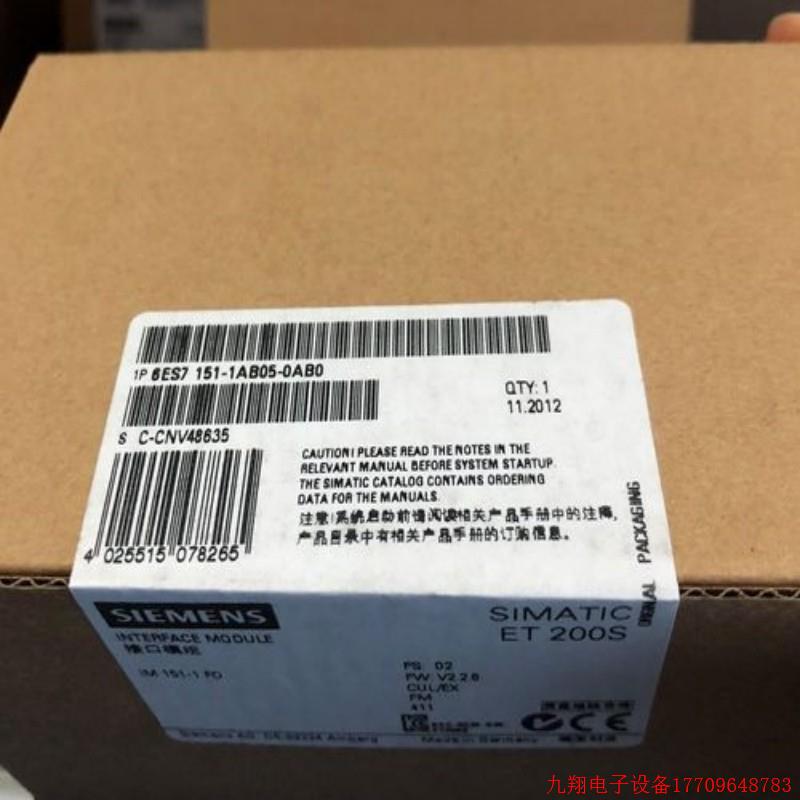 拍前询价:询价6ES7131-4BB01-0AB0/4BBO1-OABO全新现货ET-200S电