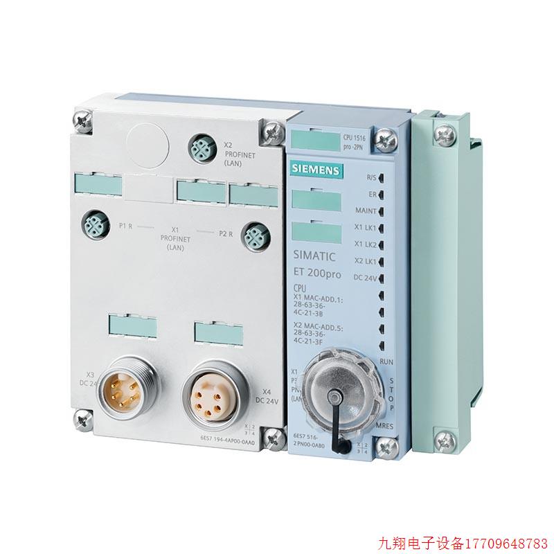 拍前询价:6ES75162PN000AB0S7-1500高防护等级CPU6ES7516-2PN00-