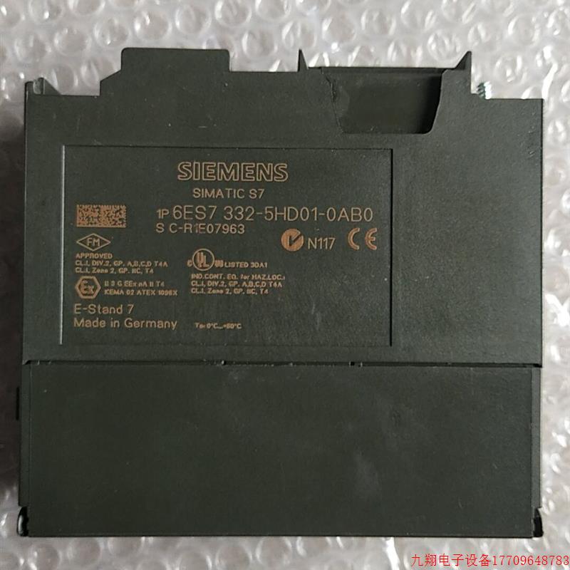 拍前询价:A028*原装 SIEMENS  6ES7 332-5HD01-0AB0 实物拍摄 现