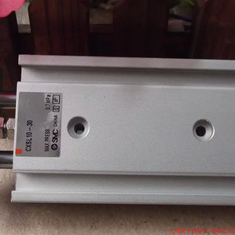 拍前询价:实拍现货SMC正品没有使用过气缸CXSL10-25 C