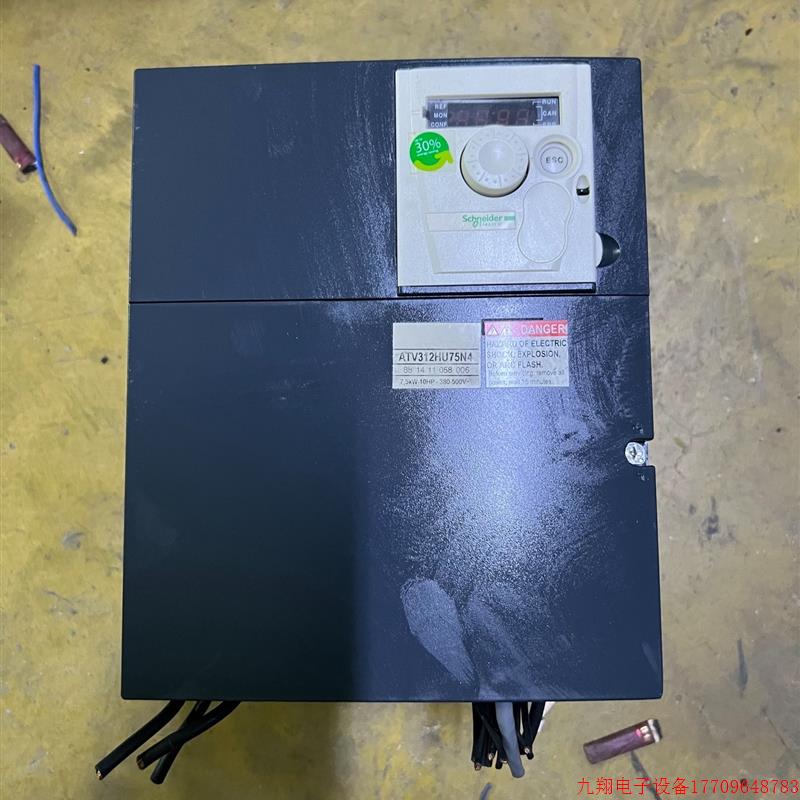 拍前询价:(议价)拆机 snd 变频器 ATV312HU75N4 7.5kw