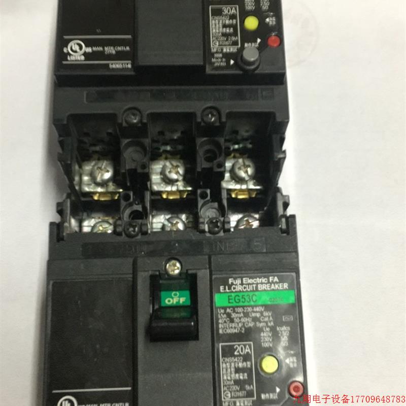 拍前询价:正品原装日本富士FUJI漏电保护器EG33C 3P 30A   20A