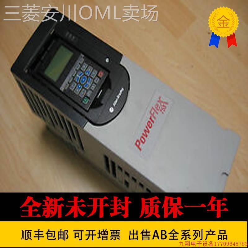 拍前询价: 20BC260A0ANNACA0 20G1G4C1K1JNDNNNNN 20G1G4C302J