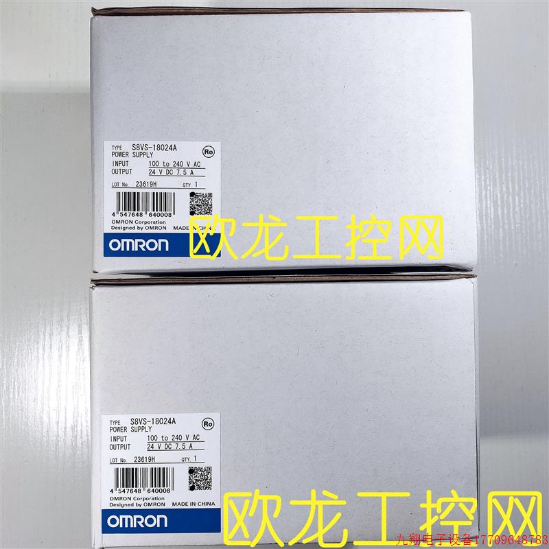拍前询价:S8VS-24024AP开关电源S8VS系列全新原装未拆