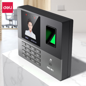 得力13888CS智能云考勤机(银灰)(台)