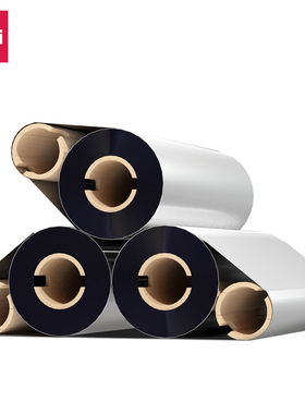 得力普通蜡基碳带110mm*300m 得力81525适用于DL-888T DL-888TW