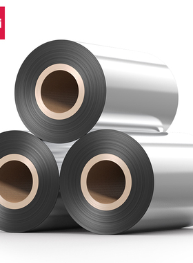 得力蜡基碳带 81525 81503 81522 81523 81504 81502 81552 81525