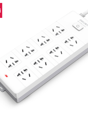 得力18170插座_8组_1.8米/3米/5米/10米 _PVC袋装(白)(只)