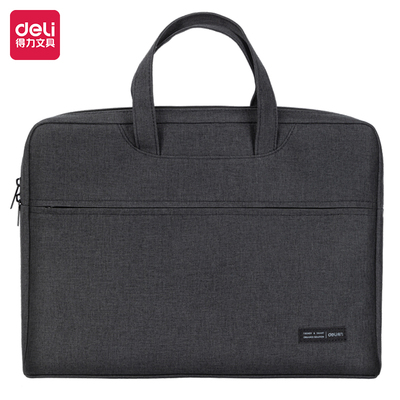 得力5590A公文包(黑)(个)