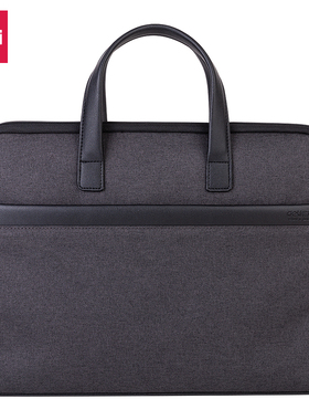 得力63751公文包(个)黑色深灰色可选