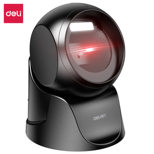 支持一维码 得力14963二维平台扫描器 黑 台 扫描头可调 和二维码