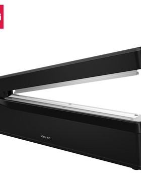 得力手压封口机 16495 16498 16499