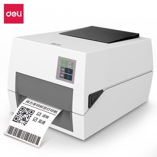 得力热转印打印机 DL-820T(NEW)