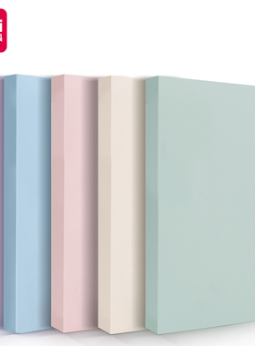 得力A4资料册畅彩系列72672 72673 72674 72675 30/40/60/80页