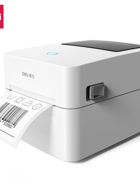 得力快递面单热敏打印机DL-720W DL-760D DL-760DW DL-770D GE430