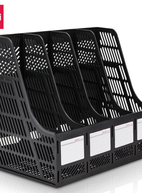 得力四联文件框 9848 9846 9844 78998 9834 9840 78991 78983 78