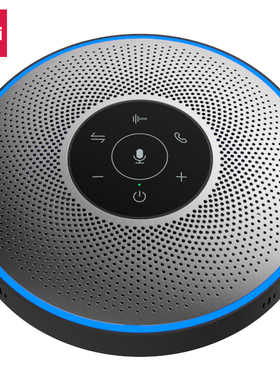 得力14871全向麦克风(银灰)(个)