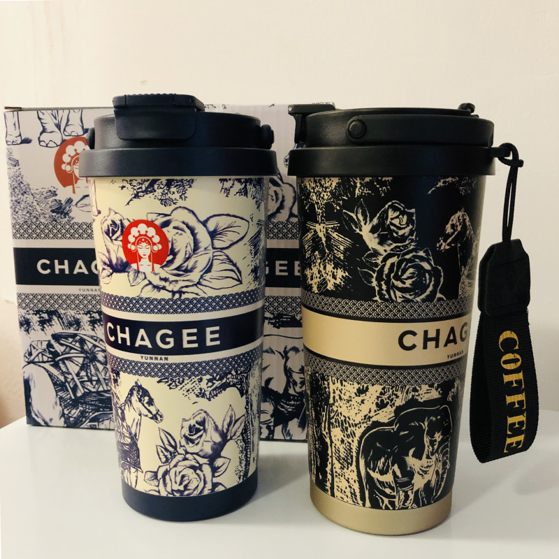 霸王茶姬双饮咖啡保温杯500ml