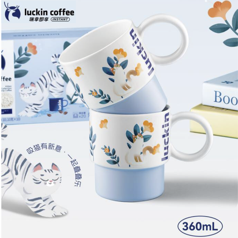 瑞幸叠叠杯360ml吸猫时刻马克杯