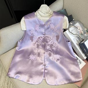 新中式国风醋酸重工蝴蝶刺绣马甲女2025春季新款紫色唐装背心上衣