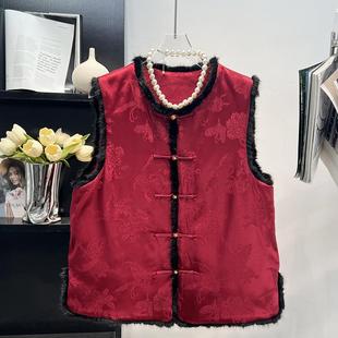 国风桑蚕丝水貂毛条加棉保暖马甲女2024秋冬季新中式唐装红色背心