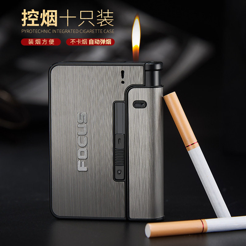 便携简约自动空烟盒装散烟空盒子