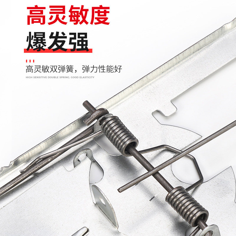 MOUSE TRAP POWERFUL HOUSEHOLD COMMERCIAL HIGH-EFFICIENCY RAT KILLER TO CATCH EASY TO CATCH RATS IRON MOUSE TRAP 3 PACKS