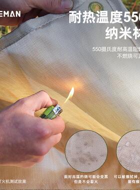 户外露营防火垫野炊烧烤焚火隔热垫子纳米纤维耐高温灭火毯阻燃布