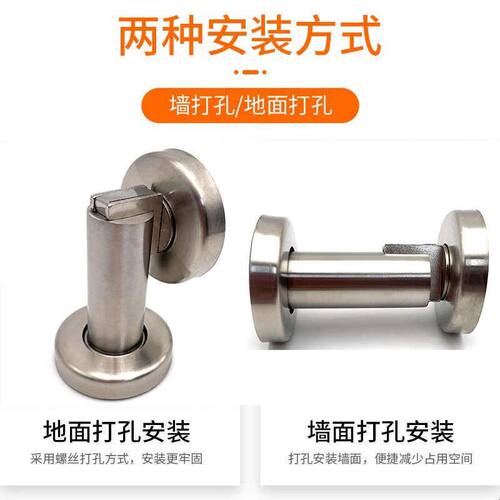 门吸固定磁铁石防撞地吸别墅酒店公寓精品304不锈钢房门强吸门碰