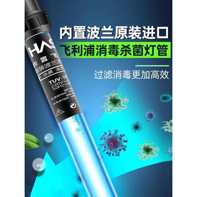 鱼池过滤器户外大型锦鲤池水循环系统室外家用净化净水设备过滤箱