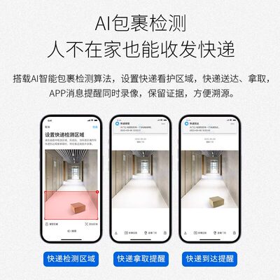 tplink辛篇壇槽 壇槽社喘辛篇酌陣 窮徨竪凛辛篇壇槽揮幣徳竪凛