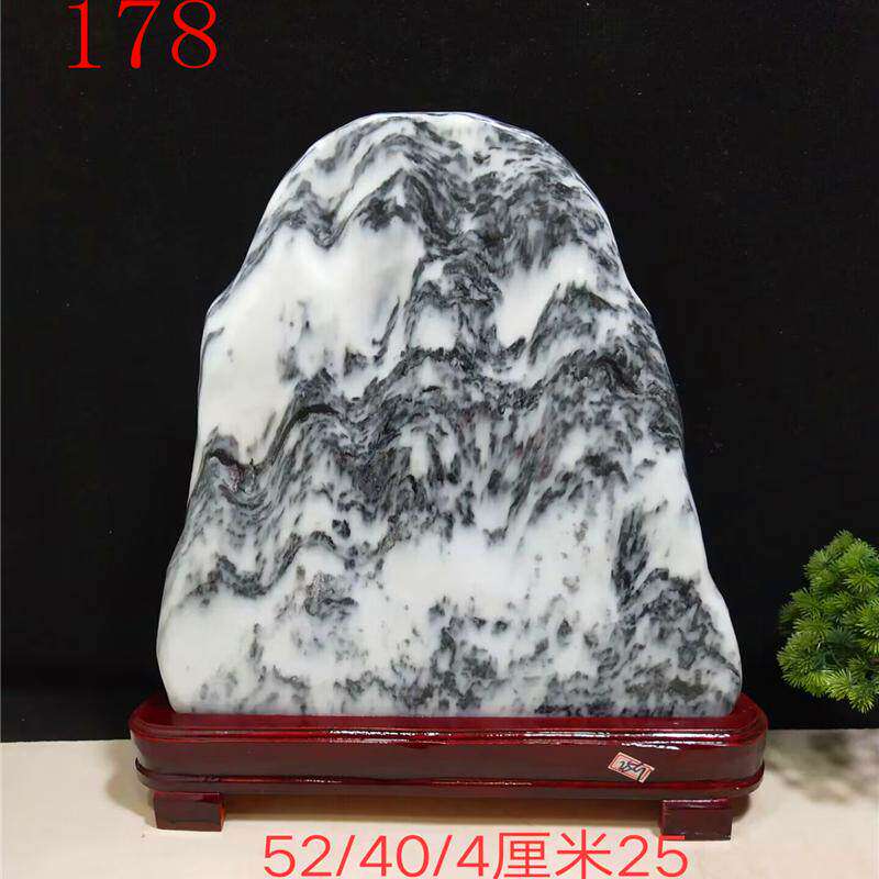 包邮天然云南山水国画石原石观赏石石头收藏家居布景招财礼品摆件