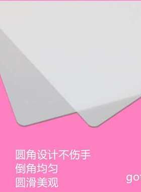 加厚A4塑封膜10c12.5c15丝透明护卡膜过胶纸菜单膜100张50P包邮