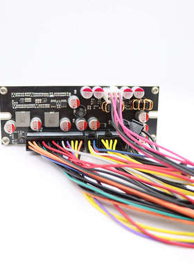 联达直流宽压17-28V300W电源转接板航空头静音主机DC-ATX电源模块